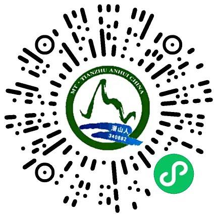 安徽潜山乡村社群-塔畈乡塔畈村社群 图1