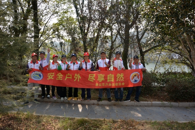 走渠巡水潜山户外