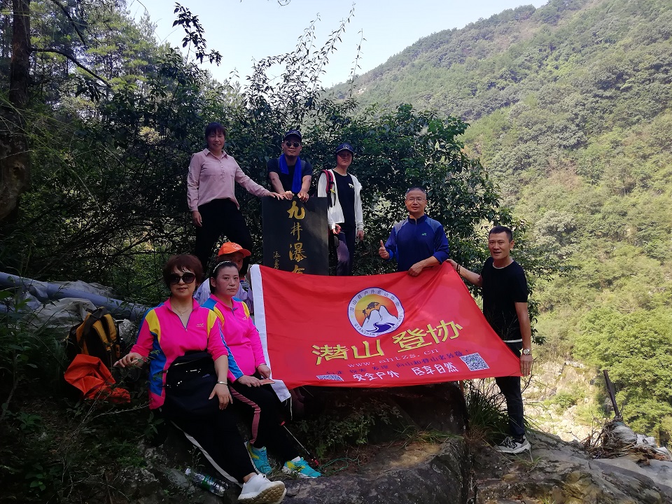 2022年潜山市“走渠巡水_.公益毅行团”活动【线路设计、行程方案】模板 图1