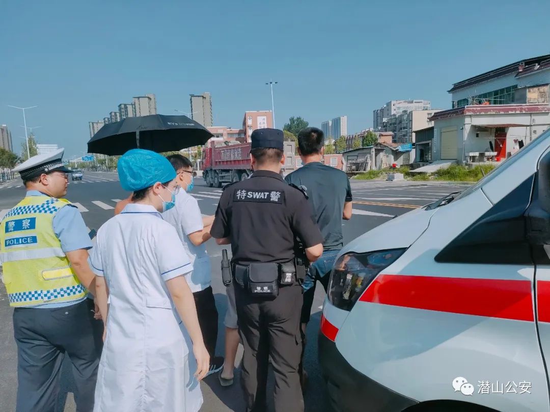 潜山一老人中暑晕倒“警”急救援！ 图1