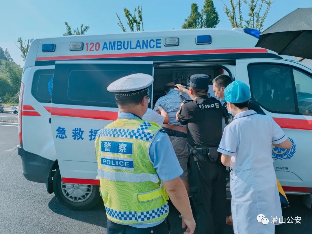 潜山一老人中暑晕倒“警”急救援！ 图2