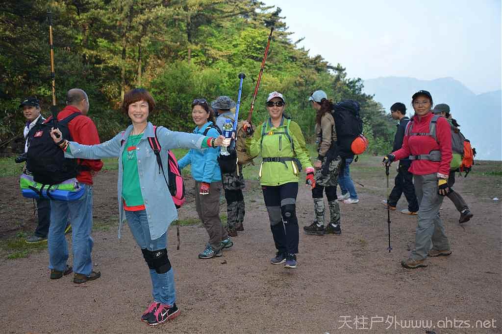 【行程方案】2022重阳登高金紫山丛林穿越活动 图7