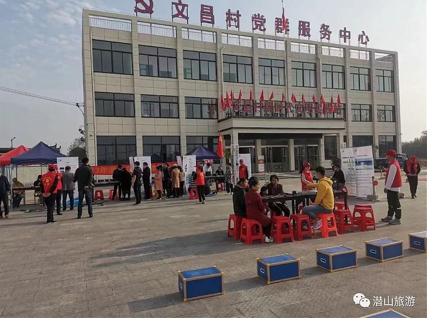 潜山市积极开展2022年国民体质监测活动 图2
