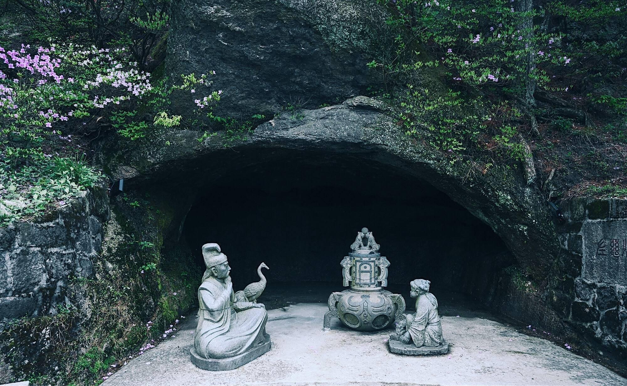虎头崖——天柱山古代仙家修道成仙之福地（二） 图1