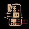 潜山市名企近期招聘一览 图6