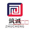 潜山市名企近期招聘一览 图13