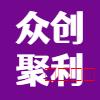 潜山市名企近期招聘一览 图18