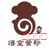 潜山市名企近期招聘一览 图24