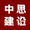 潜山市名企近期招聘一览 图26