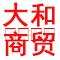 潜山市名企近期招聘一览 图41