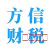 潜山市名企近期招聘一览 图32