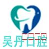 潜山市名企近期招聘一览 图44