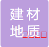 潜山市名企近期招聘一览 图42