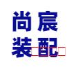 潜山市名企近期招聘一览 图43