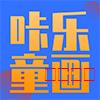 潜山市名企近期招聘一览 图53