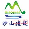 潜山市名企近期招聘一览 图51