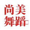 潜山市名企近期招聘一览 图46
