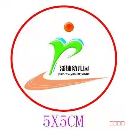 潜山市名企近期招聘一览 图50