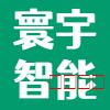 潜山市名企近期招聘一览 图57