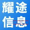 潜山市名企近期招聘一览 图62