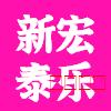 潜山市名企近期招聘一览 图69