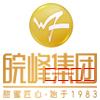 潜山市名企近期招聘一览 图67