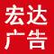 潜山市名企近期招聘一览 图74