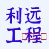 潜山市名企近期招聘一览 图72
