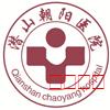 潜山市名企近期招聘一览 图88