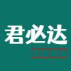 潜山市名企近期招聘一览 图82