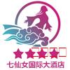 潜山市名企近期招聘一览 图87