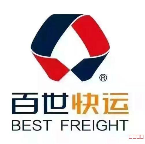 潜山市名企近期招聘一览 图89