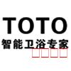 潜山市名企近期招聘一览 图98