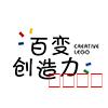 潜山市名企近期招聘一览 图102