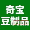 潜山市名企近期招聘一览 图99