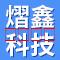 潜山市名企近期招聘一览 图94