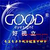 潜山市名企近期招聘一览 图95