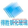潜山市名企近期招聘一览 图112