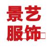 潜山市名企近期招聘一览 图117