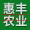 潜山市名企近期招聘一览 图115