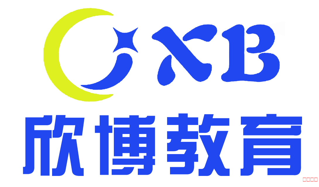 潜山市名企近期招聘一览 图106