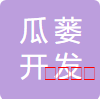 潜山市名企近期招聘一览 图107