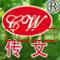 潜山市名企近期招聘一览 图126