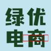 潜山市名企近期招聘一览 图120