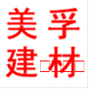 潜山市名企近期招聘一览 图119