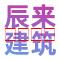 潜山市名企近期招聘一览 图127
