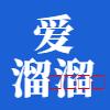 潜山市名企近期招聘一览 图138