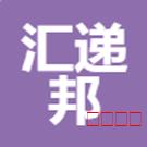 潜山市名企近期招聘一览 图137