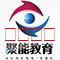 潜山市名企近期招聘一览 图142