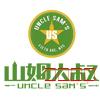 潜山市名企近期招聘一览 图134